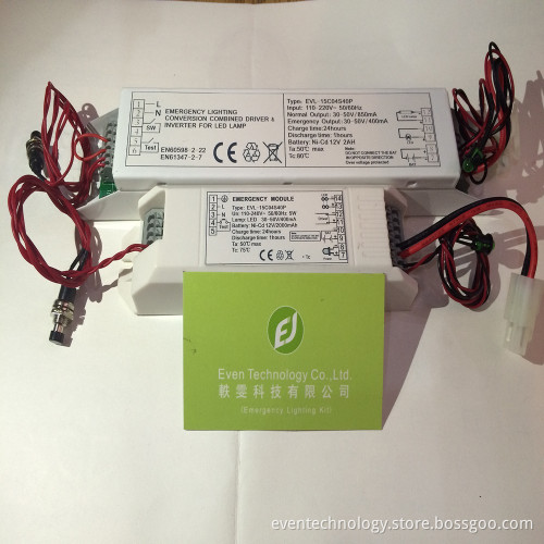 3 hours rechargeable emergency retrofit kit adapt for all the Led ceiling lights